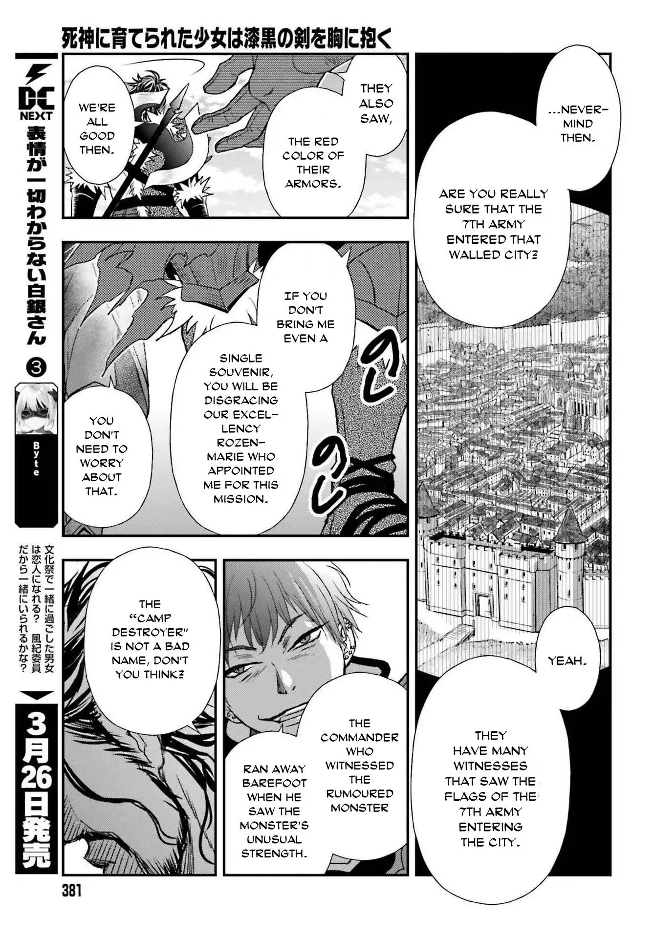 Shinigami ni Sodaterareta Shoujo wa Shikkoku no Tsurugi wo Mune ni Idaku Chapter 27 11